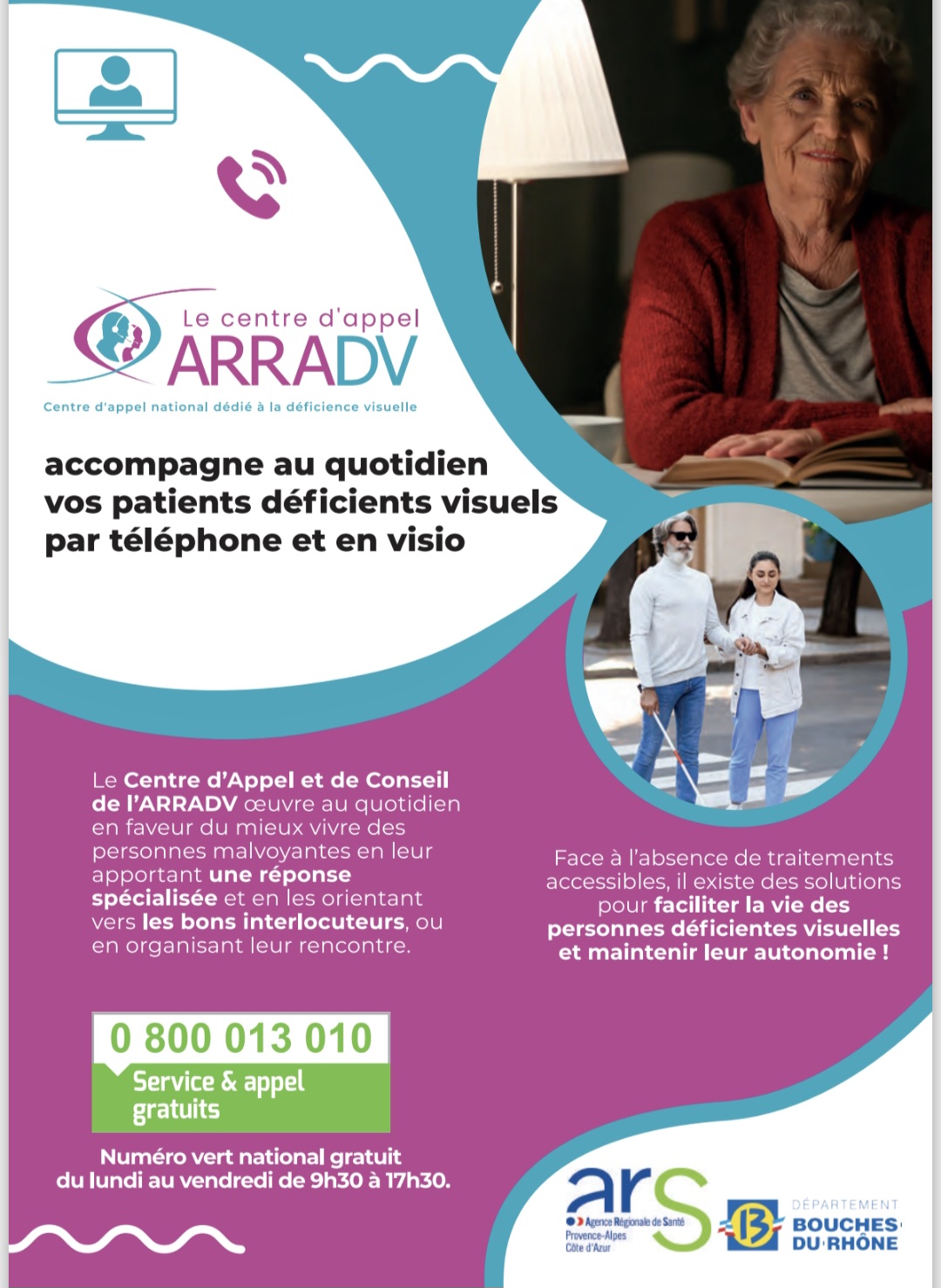 ARRADV 1